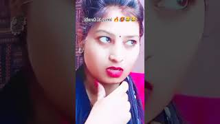 Papiyo 😜😂😂😂 comedy youtubeshorts shorts funny [upl. by Naasah]