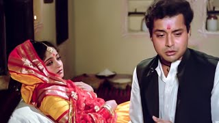 Nadiya Ke Paar Emotional Scene  Sachin Pilgaonkar  Sadhana Singh  Evergreen Movie Scene [upl. by Eldnar]