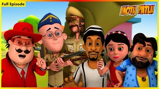 మోటు పాట్లు పూర్తి ఎపిసోడ్ 23  Motu Patlu Full Episode 23 [upl. by Akehsal356]