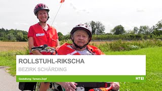 RollstuhlRikscha [upl. by Smith]