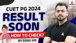 CUET PG 2024 how to check result  CUET PG Result out   CUET PG Result Expected Date Out [upl. by Enelam]