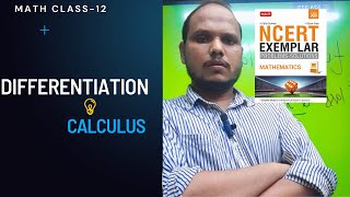 Differentiation class12  derivative  calculus maths calculus [upl. by Dinerman80]