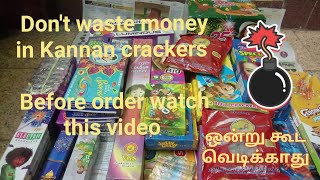 kannan crackers one sound crackers testing [upl. by Sosthina]