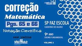 Caderno do aluno de MATEMÁTICA 9ºANO  pgs 65 e 66 vol2 [upl. by Gigi]