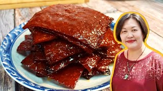 Bak Kwa Recipe  肉干家庭式 CNY Snacks [upl. by Verda288]