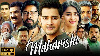 Maharshi Full Movie Hindi Dubbed  Mahesh Babu Pooja Hegde Allari Naresh  1080p Review amp Facts [upl. by Luna]