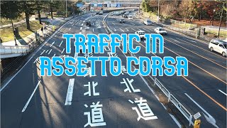 Como instalar trafico real 2Real Traffic Mod en ASSETTO CORSA Tutorial en ESPAÑOL Facil [upl. by Tirma]