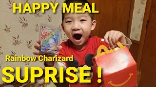 Champions path and happy meal  RAINBOW CHARIZARD VMAX [upl. by Pandich]