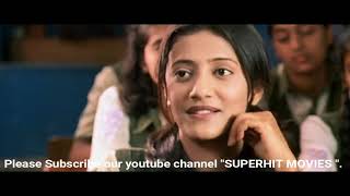 Humne jeena seekh liya  superhit student life movie [upl. by Roberta]