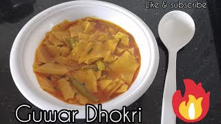 Guvar Dhokli recipe  Gujarati Guvar Dhokli ❤️ [upl. by Aicenert]