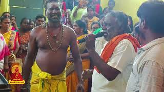 ஸ்ரீ பொன்னியம்மன் ஆரத்தி கும்பம் படையல் ஆடி திருவிழா பொன்னியம்மன் மேடு சென்னை  Tamilsithergal [upl. by Dammahom]