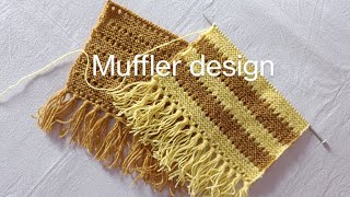 Muffler Knitting design  muffler design  sweater ka design  मफलर कैसे बनाते हैं [upl. by Forward]