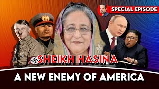 AntiAmerican movement in Bangladesh statedepartment usaembassydhaka sheikhhasina [upl. by Ecertak]