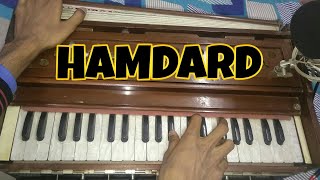 Hamdard  Ek Vilan  Harmonium Tutorial [upl. by Oetam]