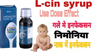 Lcin syrup review Lcin syrup use dose side effectvideoviral AS PHARMA 👍👍🙏 [upl. by Arec700]