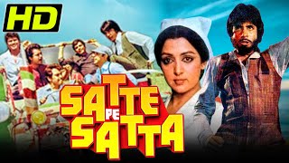 Satte Pe Satta 1982 Bollywood Comedy Movie  Amitabh Bachchan Hema Malini Ranjeeta Kaur [upl. by Etteiluj648]