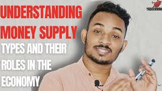 quotMoney Supply Explained Types and Impact on the Economy  Easy GuidequotYadavAmanfinancialeducation [upl. by Nath]