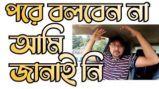 company fitted sunroof vs aftermarket sunroof। types of sunroof [upl. by Shanan]