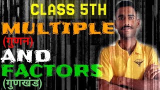 class 5th multiple and factors class5th multiple factors [upl. by Gwenneth]