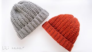 【ユニセックス】頭にフィットニット帽の編み方【かぎ針編み】Crochet Winter Hat [upl. by Dempstor]