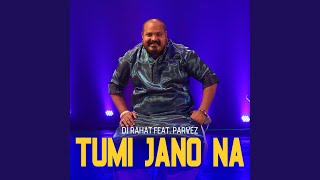 Tumi Jano Na [upl. by Skrap]