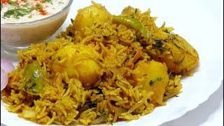 Aloo Dum Biryani in Pressure Cooker  आलू दम बिरयानी  Potato Pulao  Rice recipe  Kabitaskitchen [upl. by Otilegna104]