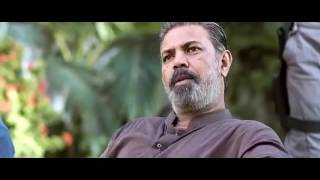 Maalik 2016 Full Movie with english subtitle [upl. by Ezitram]