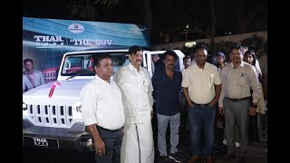 Automotive manufacturers Pvt ltd  AMPL unveils the most awaited THE SUV  The Thar ROXX [upl. by Wendelina]