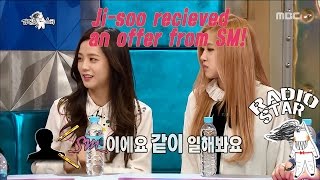 RADIO STAR 라디오스타  JiSoo cast sm as trainee received an offer from the story20170111 [upl. by Bonilla986]