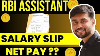 RBI ASSISTANT Latest Salary Slip 2024  Salary Of RBI Assistant After One Year  Banker Couple [upl. by Tamah]