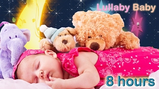 ☆ 8 HOURS ☆ Baby Music to Sleep ♫ ☆ NO ADS ☆ Bedtime Lullaby For Sweet Dreams ♫ Relaxing Sleep Music [upl. by Constantin]