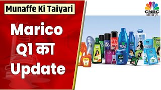 Marico Q1 Update घरेलू कारोबार में Volume Growth कमजोर रही Saffola Oil Segment में दिखा दबाव [upl. by Kurt891]