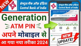 Central Bank of India ATM PIN Generation Mobile  How to generate ATM pin in Cent mobile app [upl. by Gabrielson]