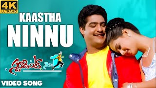 Kasta Ninnu Nannu 4K Video Song Student No 1 jrntr 4k 4kvideosong remastered [upl. by Yarahs]