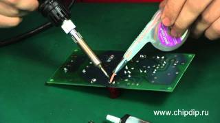 Ways how to remove solder [upl. by Merriott]