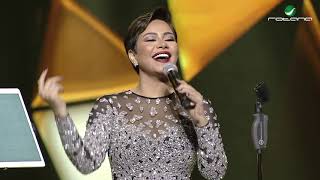 Sherine  Katar Khaere  شيرين  كتر خيرى  فبراير الكويت 2019 [upl. by Herson190]