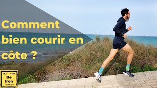 Comment bien courir en côte pour courir plus vite sur le plat   Adaptions posture foulée cadence [upl. by Rebor]