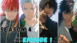 Wind Breaker Season 4 Episode 1 Explained in Hindi [upl. by Nottus688]