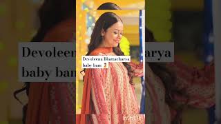 Gopi bahu devoleena Bhattacharya beautiful picture [upl. by Gnouh]