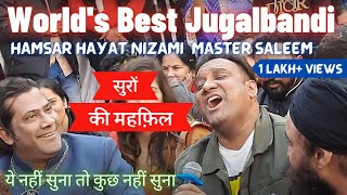 Worlds Best Jugalbandi  Master Saleem  Hamsar Hayat Nizami  Mukesh Inayat Sai Anuj Production [upl. by Anoyek]