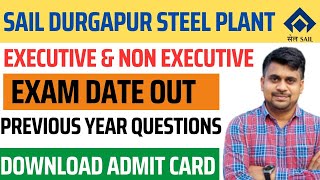 SAIL DSP ADMIT CARD 2024  DURGAPUR STEEL PLANT CBT EXAM DATE OUT 2024  DSP HALL TICKET 2024 [upl. by Aleron]