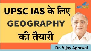 How to practice Answer Writing for IAS exam  UPSC Civil Services MAINS  Dr Vijay Agrawal AFE [upl. by Easton]