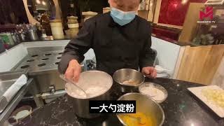 zen hao chi Crevettes sauce piquante 辣子虾 [upl. by Siuqaj]