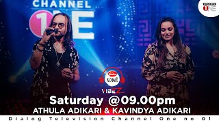 Madhura Wasanthe  මධුර වසන්තේ  Athula Adikari amp Kavindya Adikari  KOME VIBEZ  CHANNEL ONE [upl. by Ataga]