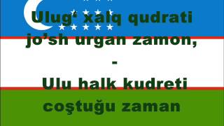 Alt Yazılı Özbekistan Cumhuriyeti Millî Marşı Türkiye Türkçesi ve Özbek Türkçesi [upl. by Armyn]