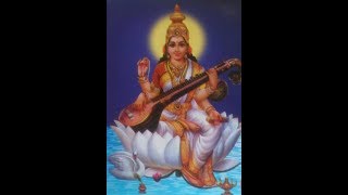 Shyamala Dandakam with Lyrics of Maha Kavi Kalidas in Sanskrit [upl. by Ahseki698]