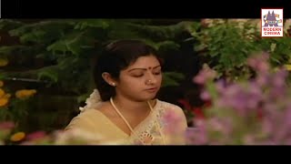 en vaanile ore vennila song  Johny என் வானிலே ஒரே வெண்ணிலா [upl. by Uahsoj877]