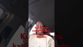 Kipi kigumu KATIKA kuhesabu mzunguko wako wa hedhi uzazi afyayako mwanamke [upl. by Aurthur307]