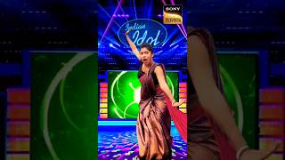 ￼ तो फिर करीब आ जरा ना बाबा ना🥰 shorts ytshorts shortsfeed idol indianidol13 sony ￼ [upl. by Samtsirhc]