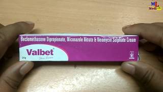 How to uses valbet cream in Hindi [upl. by Trinl584]